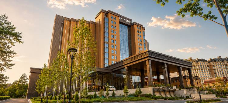 Ak Keme 酒店(Ak Keme Hotel)图片