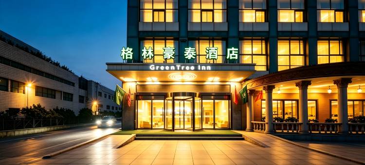 格林豪泰酒店(泰州老街凤城河店)图片