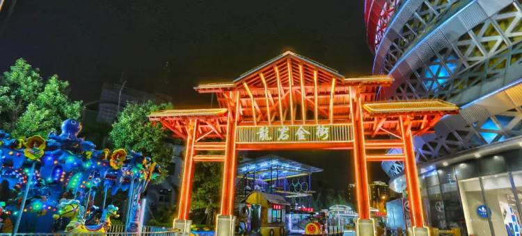 枫华酒店(龙岩万达广场店)图片