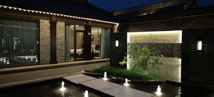 小满棠序·SOMANA·设计师·度假四合院民宿(大同古城华严寺店)图片