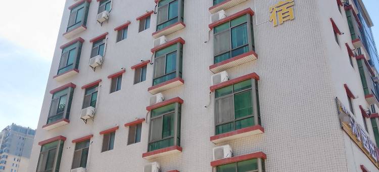 沁园住宿图片