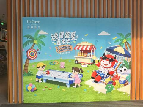 南京南站逸扉酒店图片