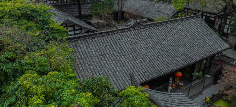 成都院子酒店图片