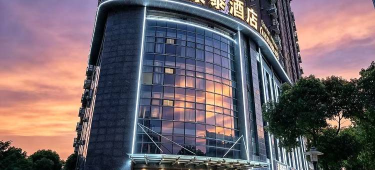 格林豪泰(淮安健康西路工学院店)图片
