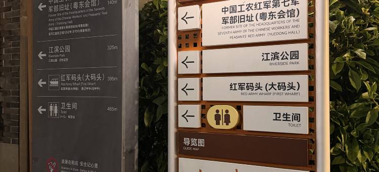 柏纳酒店(百色起义纪念园解放街店)图片