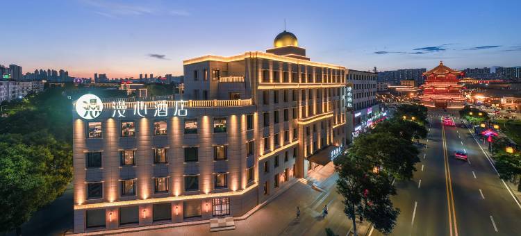 大同古城代王府漫心酒店图片