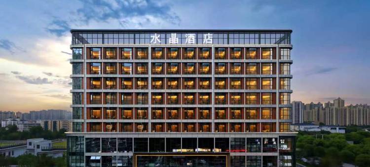 吉安人民广场桔子水晶酒店图片