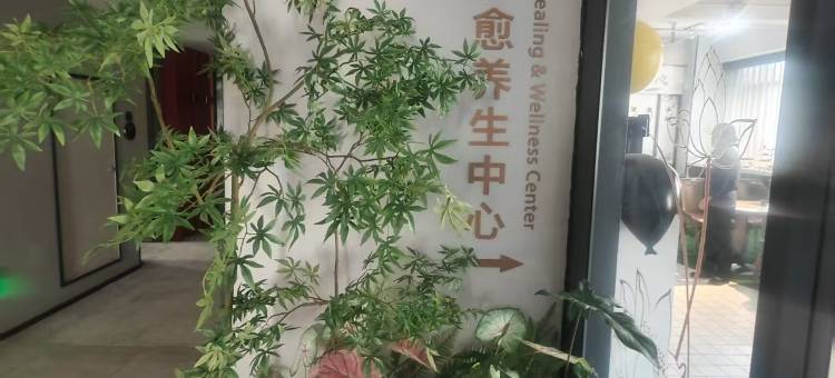 菏泽水邑嘉年华酒店(牡丹区火车站店)图片