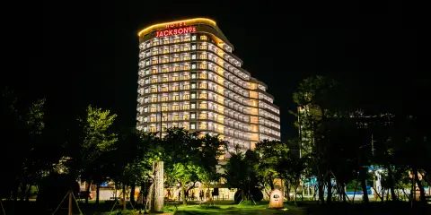 傑克遜9s酒店