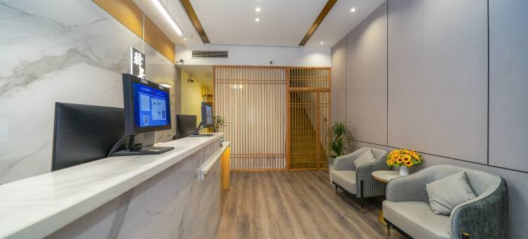 如家驿居酒店(漳州万达广场店)图片
