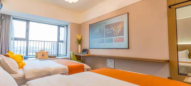 华之居酒店(郑州高铁东站华润时代广场店)图片