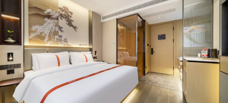 格林东方酒店(南京江宁大学城店)图片