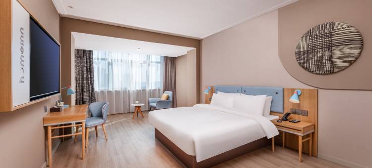 如家酒店·neo(连云港灌云县政府店)图片