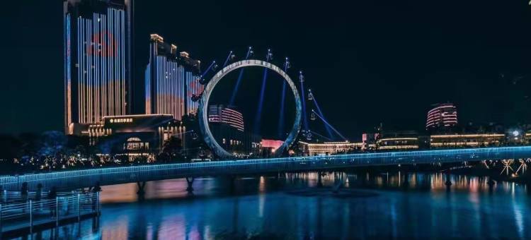 嘉兴佳源四季酒店(秀洲公园八佰伴购物中心店)图片