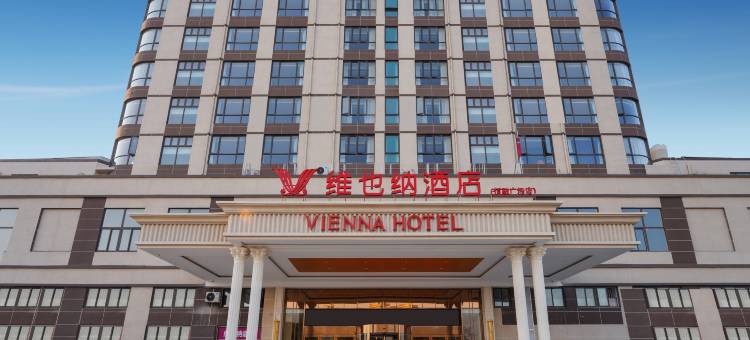 维也纳酒店(东台安丰恒融广场店)图片