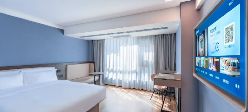 汉庭酒店(曲靖麒麟花园店)图片