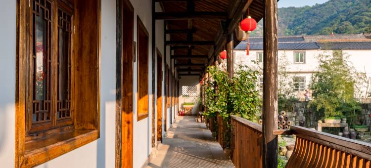 花筑·绍兴凤栖小院民宿(越城区店)图片