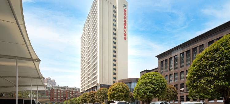 隆回友谊国际大酒店图片