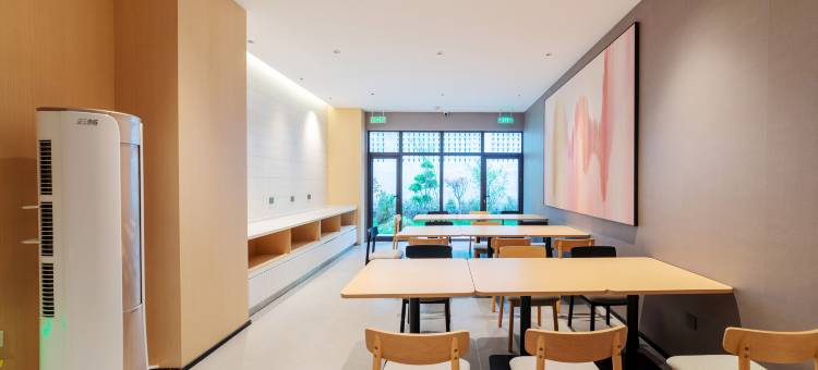 尚客优悦酒店(绍兴鲁迅故里店)图片