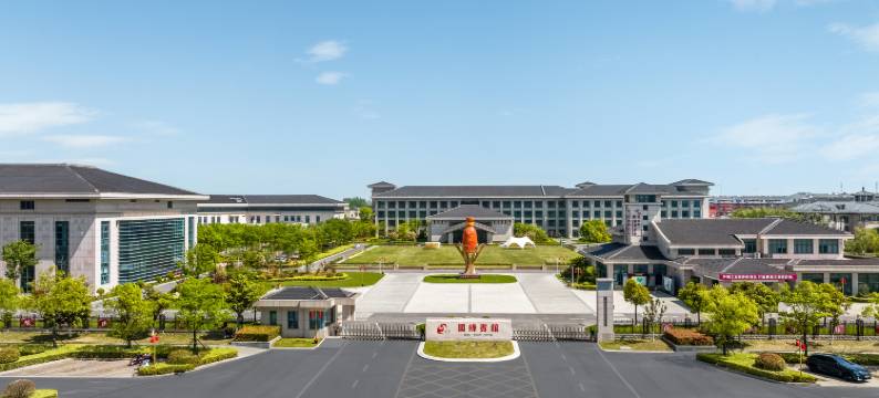 淮安国缘宾馆图片