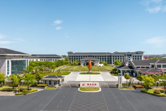 淮安国缘宾馆预订价格,联系电话位置地址【携程酒店】