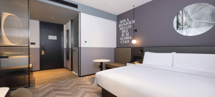 你好酒店(长治潞城府前广场店)图片