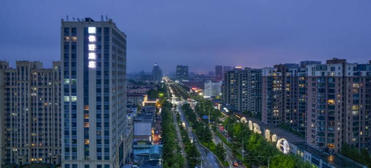 你好酒店(潍坊金马路潍坊学院店)图片