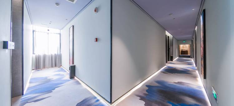 云上四季酒店(临海银泰城店)图片