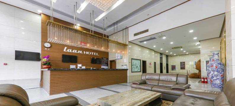 青岛蓝公馆酒店(城阳区农业大学地铁站店)图片