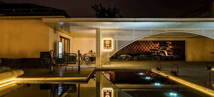 花筑·云舍民宿(上海朱家角古镇店)图片