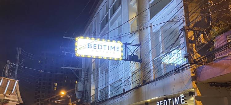 芭堤雅入眠时光酒店(Bedtime Pattaya)图片