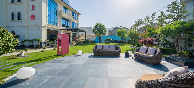 缘上缘民宿(朱家尖店)图片