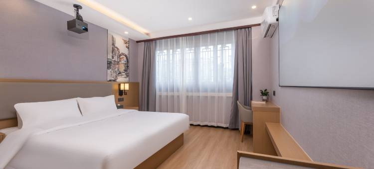 花居雅舍酒店(南浔古镇景区南大门店)图片