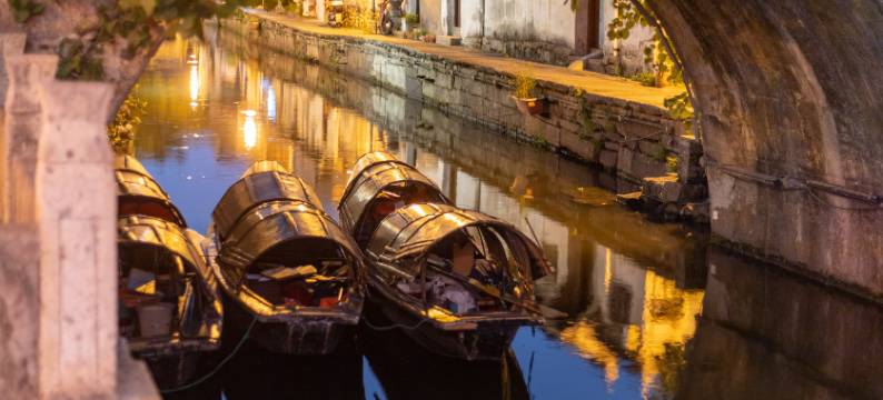 花筑·印岩寓庐·百年老台门·越医河景美宿(仓桥直街鲁迅故里店)图片