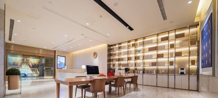 全季酒店(成都昭觉寺地铁站店)图片