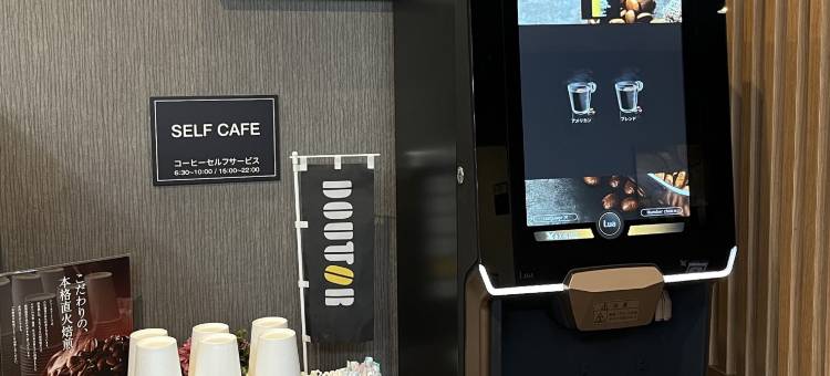 露樱酒店熊谷店(​Hotel Route-Inn Kumagaya​)图片
