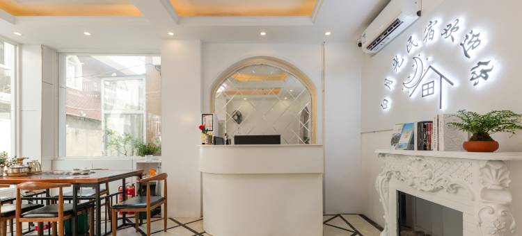 厦门白月光(曾厝垵店)图片