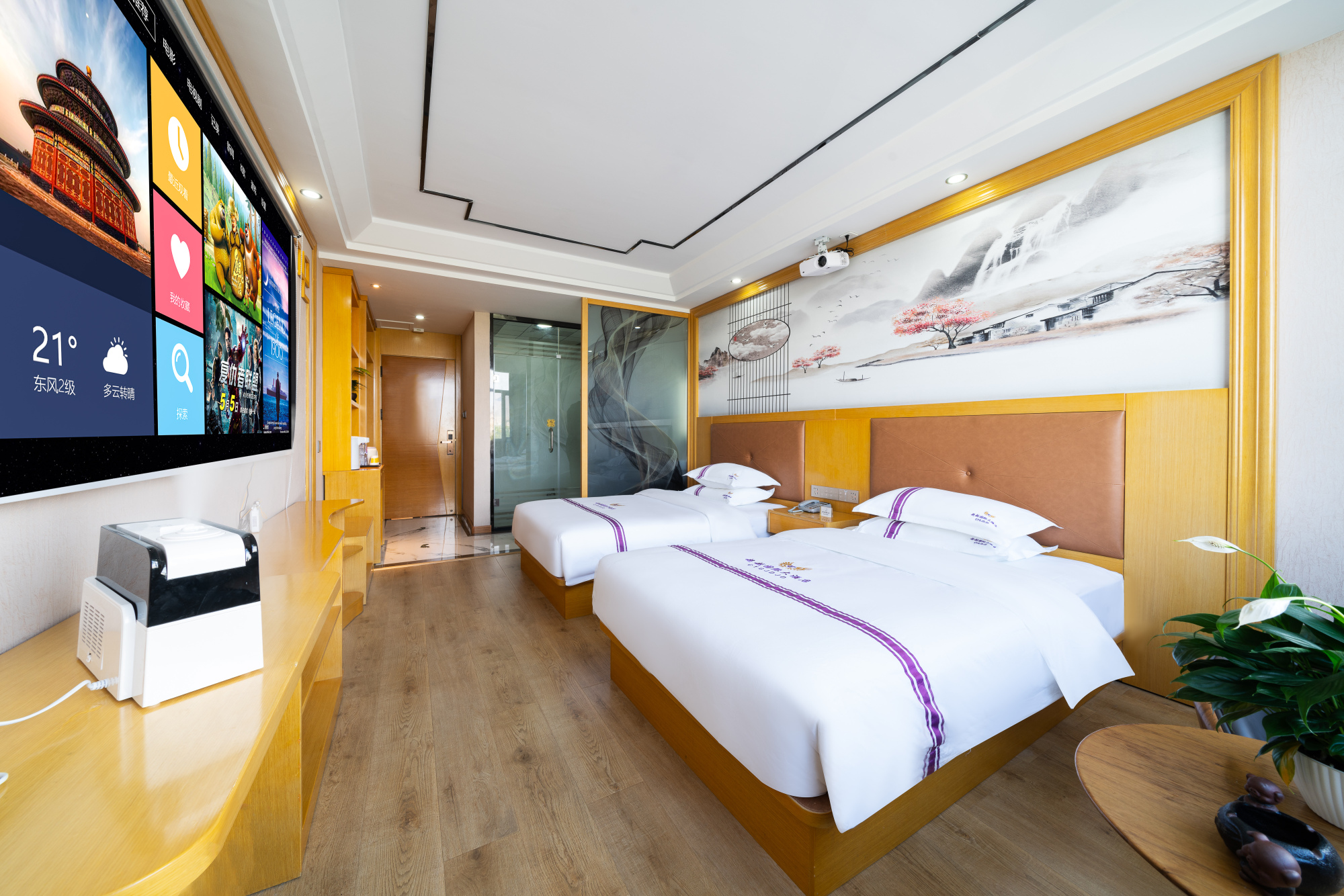 Beyond International HotelOver view