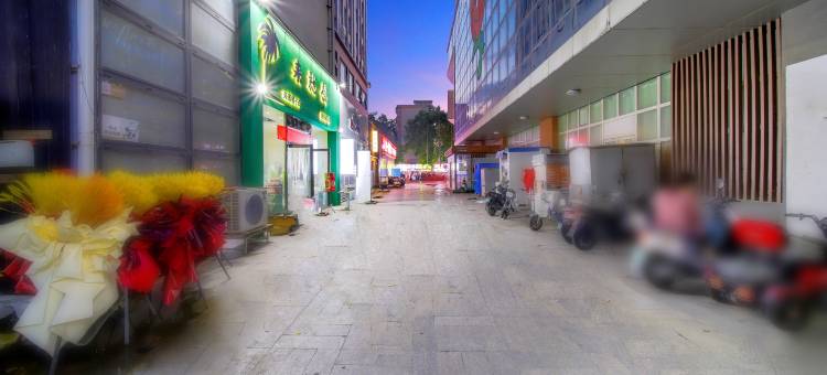 艾特摩高电竞酒店(郑州健康路店)图片