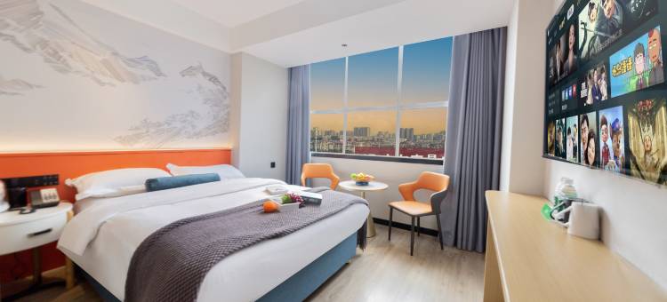 艺龙亦云酒店(娄底火车站涟钢沃尔玛店)图片