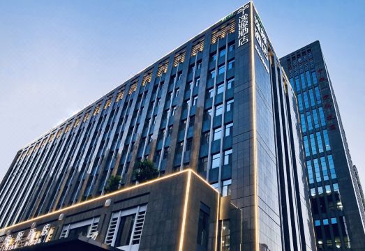 西安逸源酒店外景图