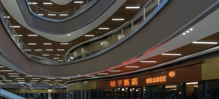 桔子酒店(太原南内环街店)图片