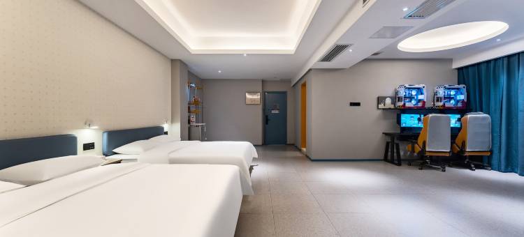 网鱼电竞酒店(广州花都广场店)图片