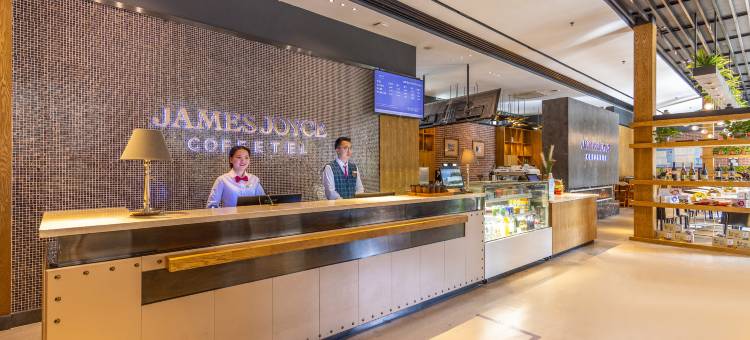 喆啡酒店(兰州大学火车站地铁站店)图片