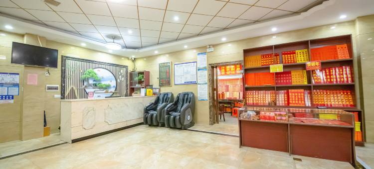 途客中国轻居酒店(南岳衡山风景区大庙店)图片