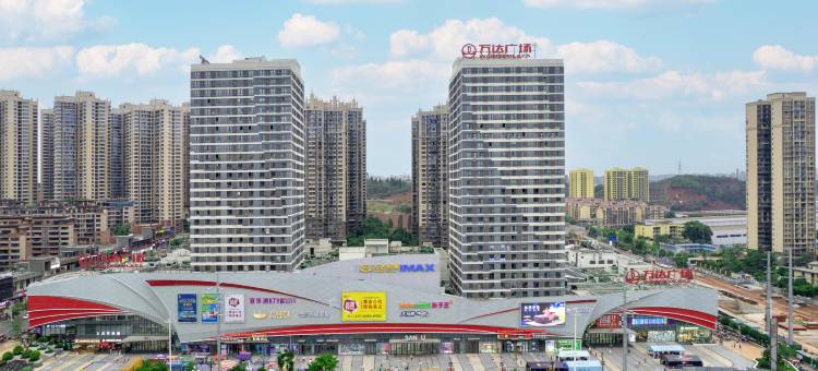 比优特酒店(万达广场幸福大道地铁站店)图片