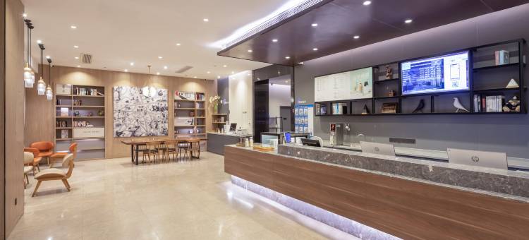 汉庭优佳酒店(南京新街口总统府店)图片