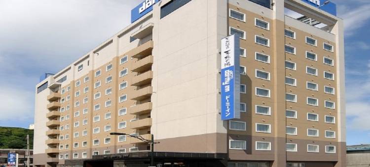 Dormy Inn酒店-稚内天然温泉(Dormy Inn Wakkanai)图片