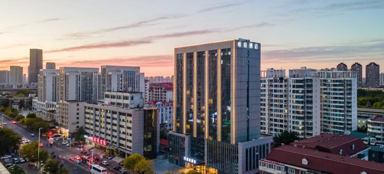 唯庭酒店(天津之眼北宁公园地铁站店)图片