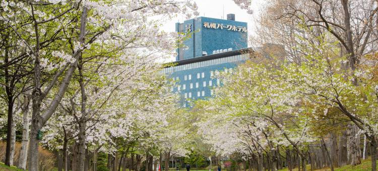 札幌公园饭店(Sapporo Park Hotel)图片